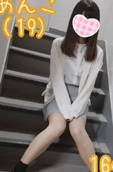 派遣リフレ 池袋わっふるプチリニューアル!!新コースも発表