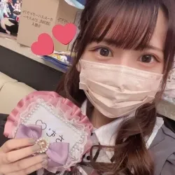 ちむ