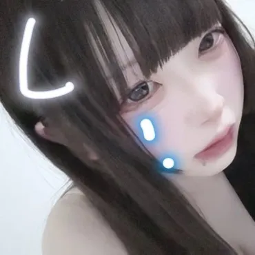 うる
