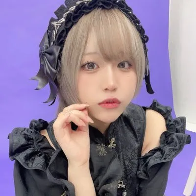 りう