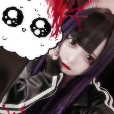 ゆゆ