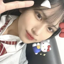 れお