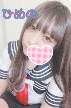 育成型リフレ池袋はぐくみ人気嬢とロリ担当の二名が出勤の日♪