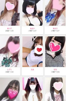 派遣リフレもんげん池袋店一足早く取材画像公開☆