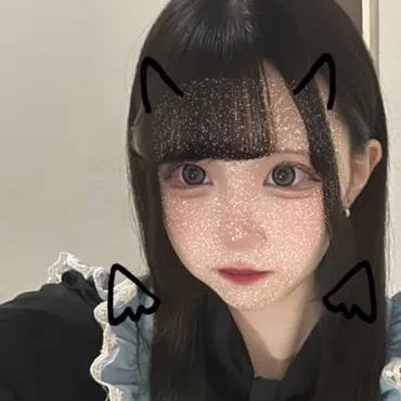 ねむ 