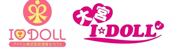 大宮アイドール