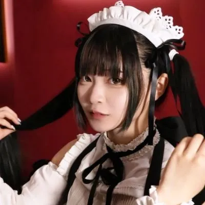 あむね