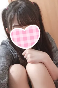 JKハンター期待のガチロリゆきなちゃん入店!!本日体入&フリー割引3000円♪
