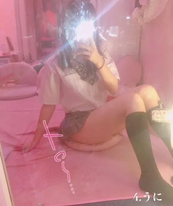 Image title