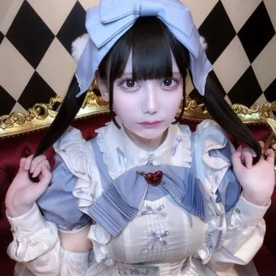しお