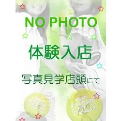 蓮見えりさ