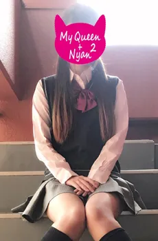 絶好調スタート!!可愛すぎる派遣リフレマイクーンにゃんにゃん画像公開