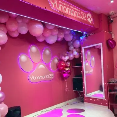 ユナマノミニ 川崎店