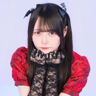 しおね