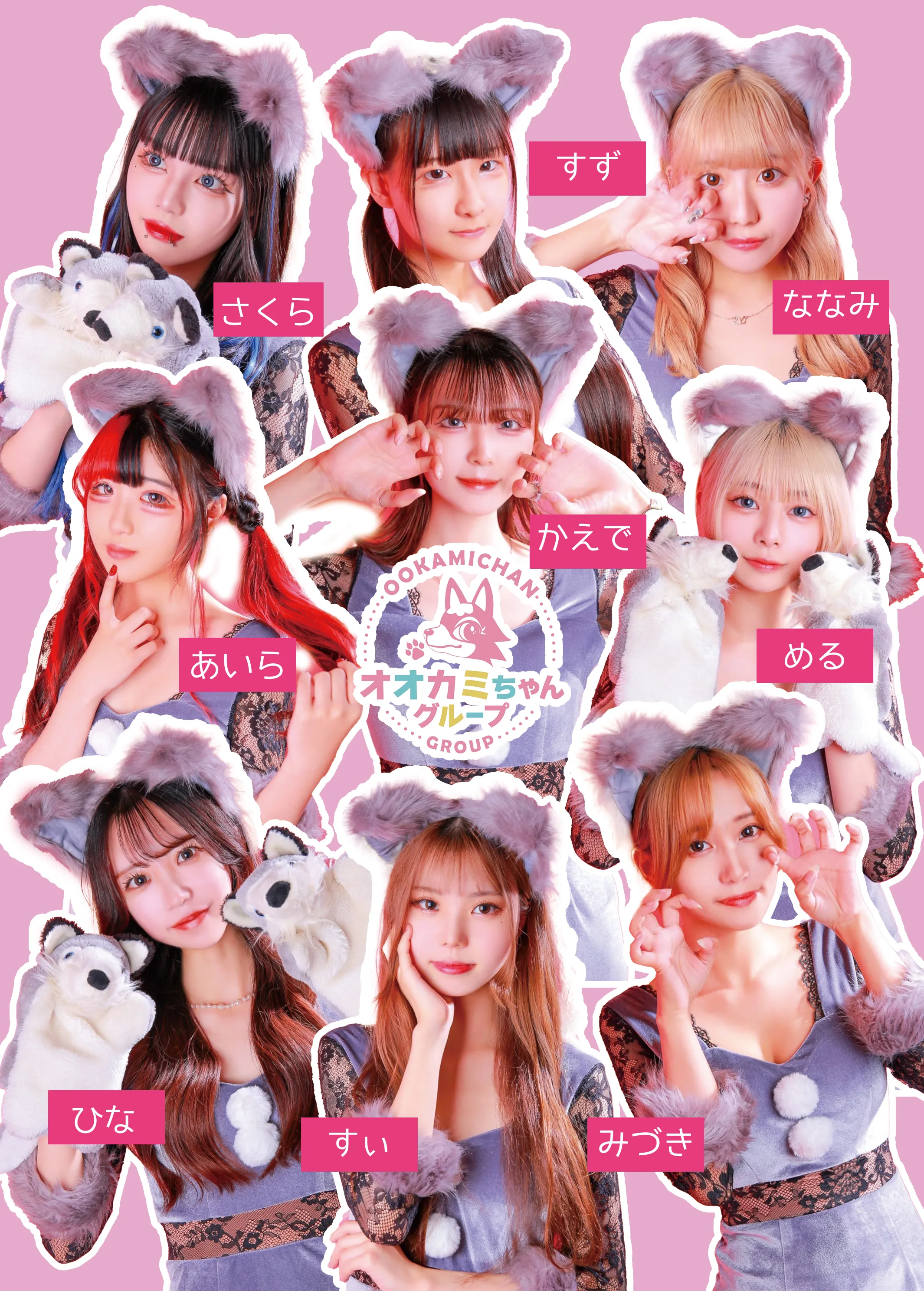 10月グラビア