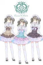 Carnival☆Stars 愛知/名古屋 メイドカフェ