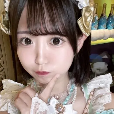 このあ